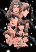 Happiness Vol. 9 cover