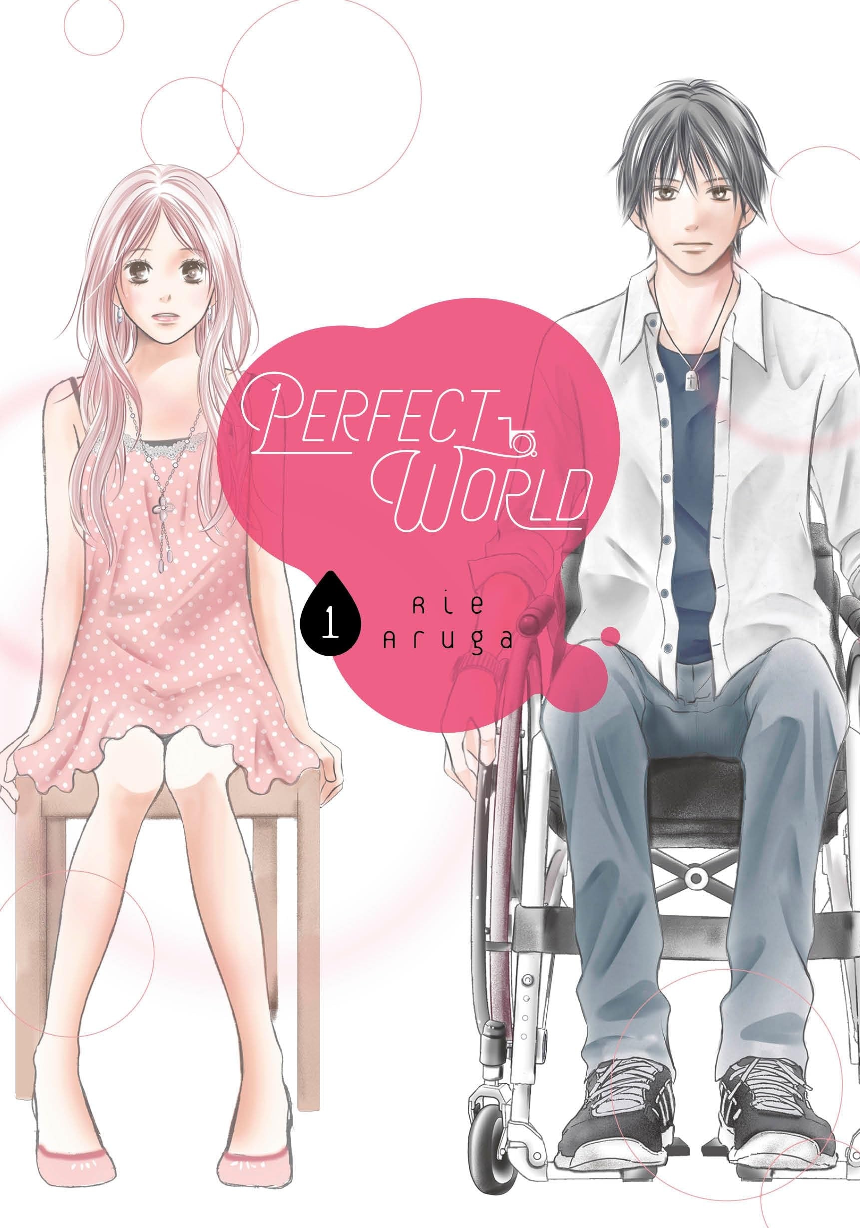 Perfect World Vol. 1 cover