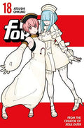 Fire Force Vol. 18 cover