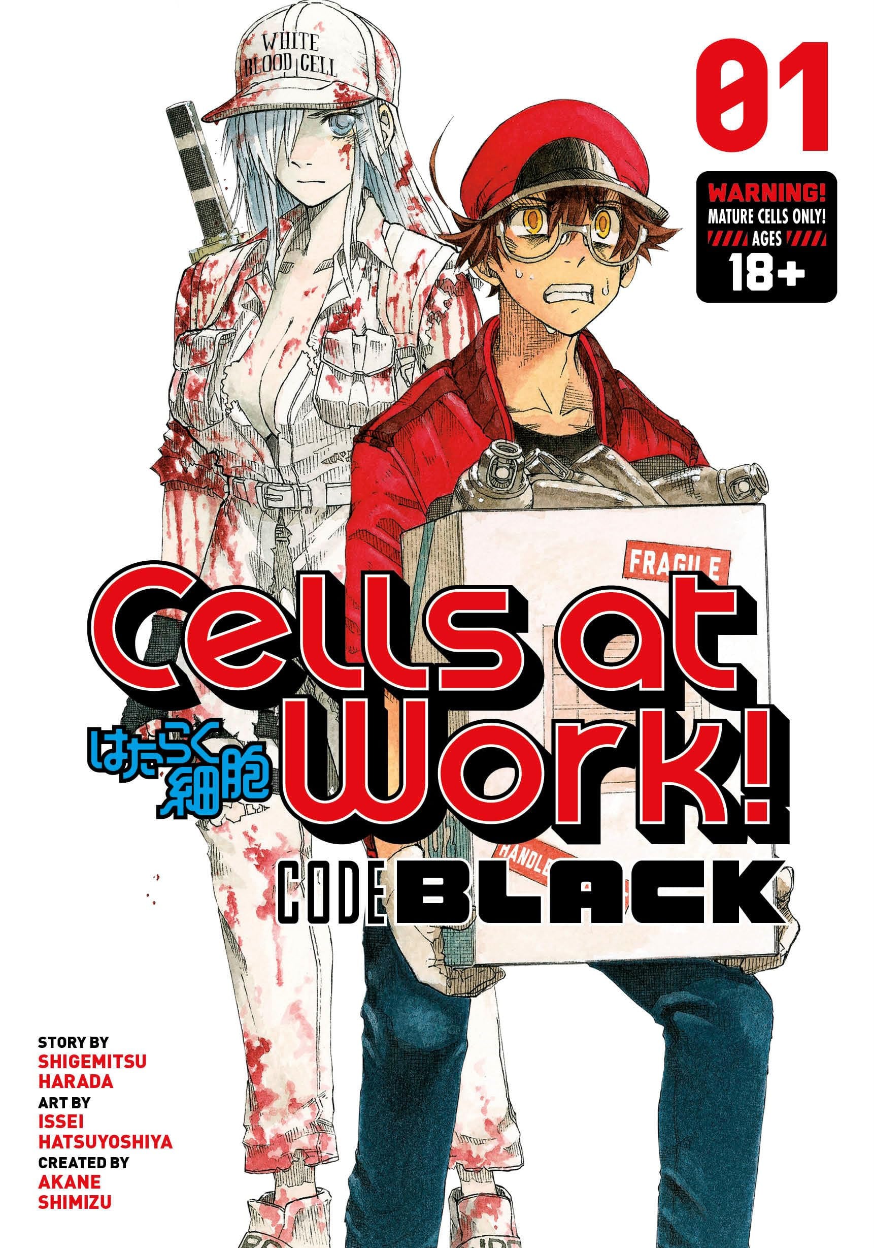 Cells at Work! CODE BLACK Vol. 1 cover