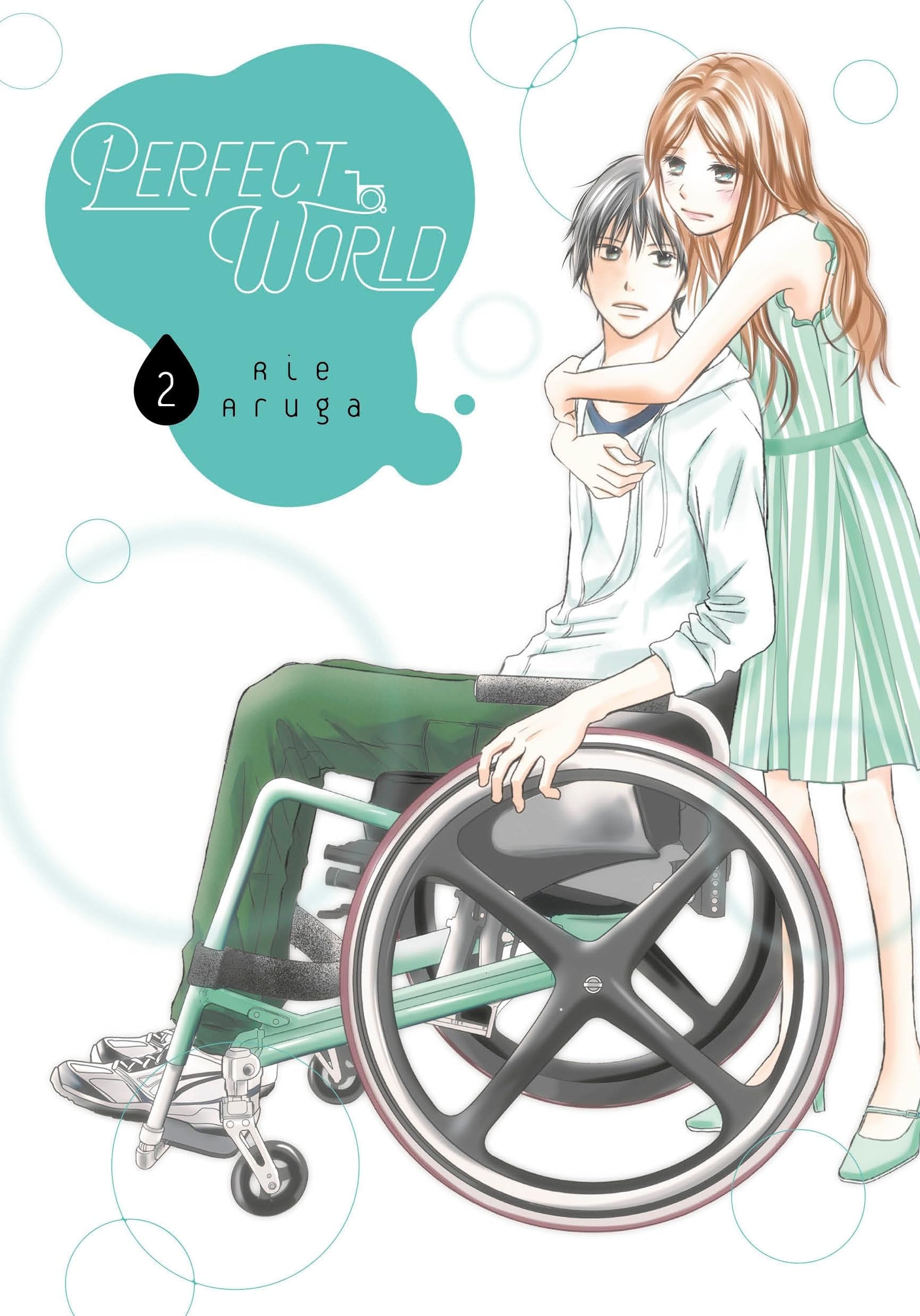 Perfect World Vol. 2 cover