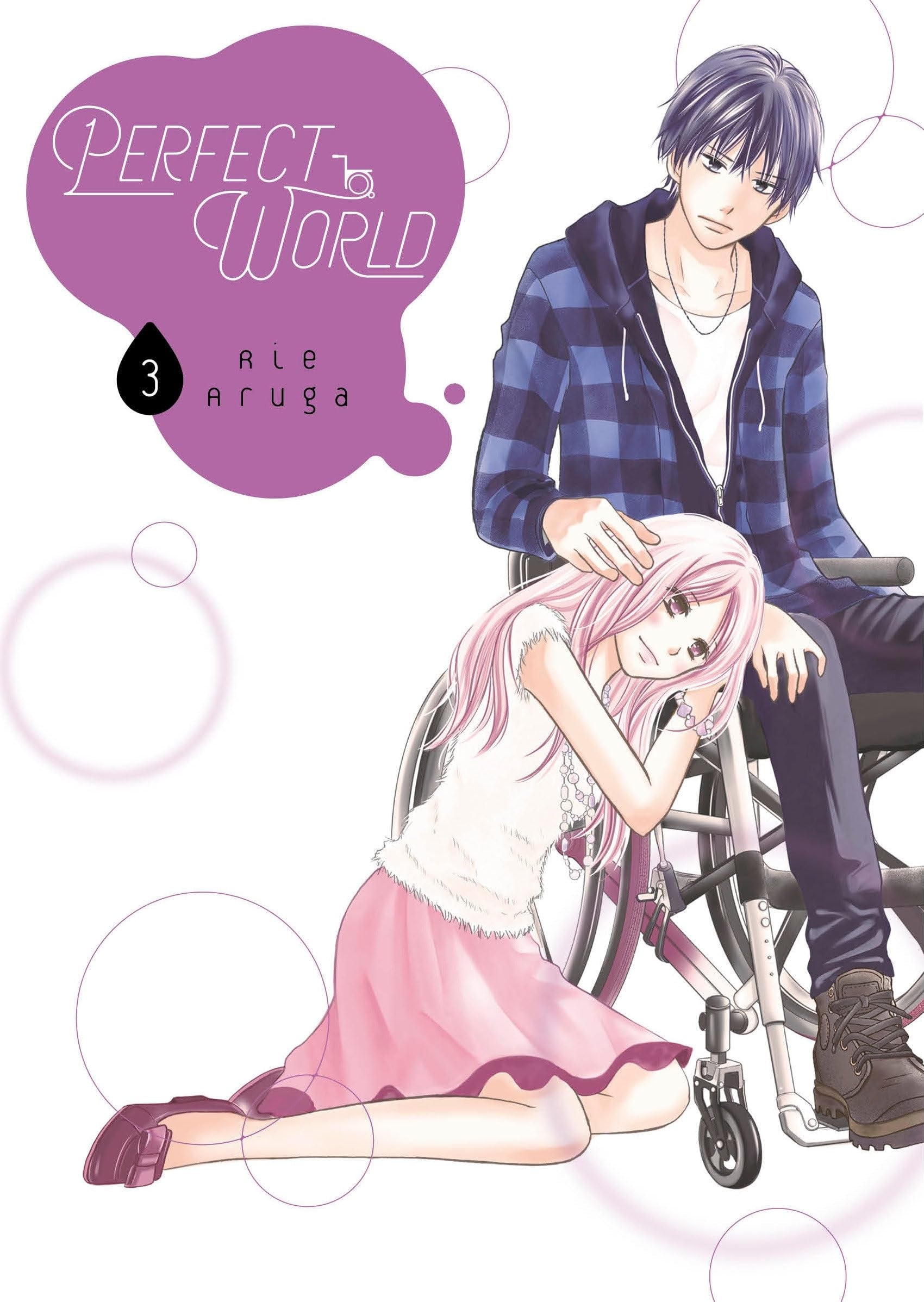 Perfect World Vol. 3 cover