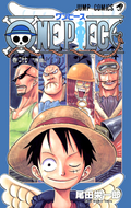 One Piece Vol. 27 cover
