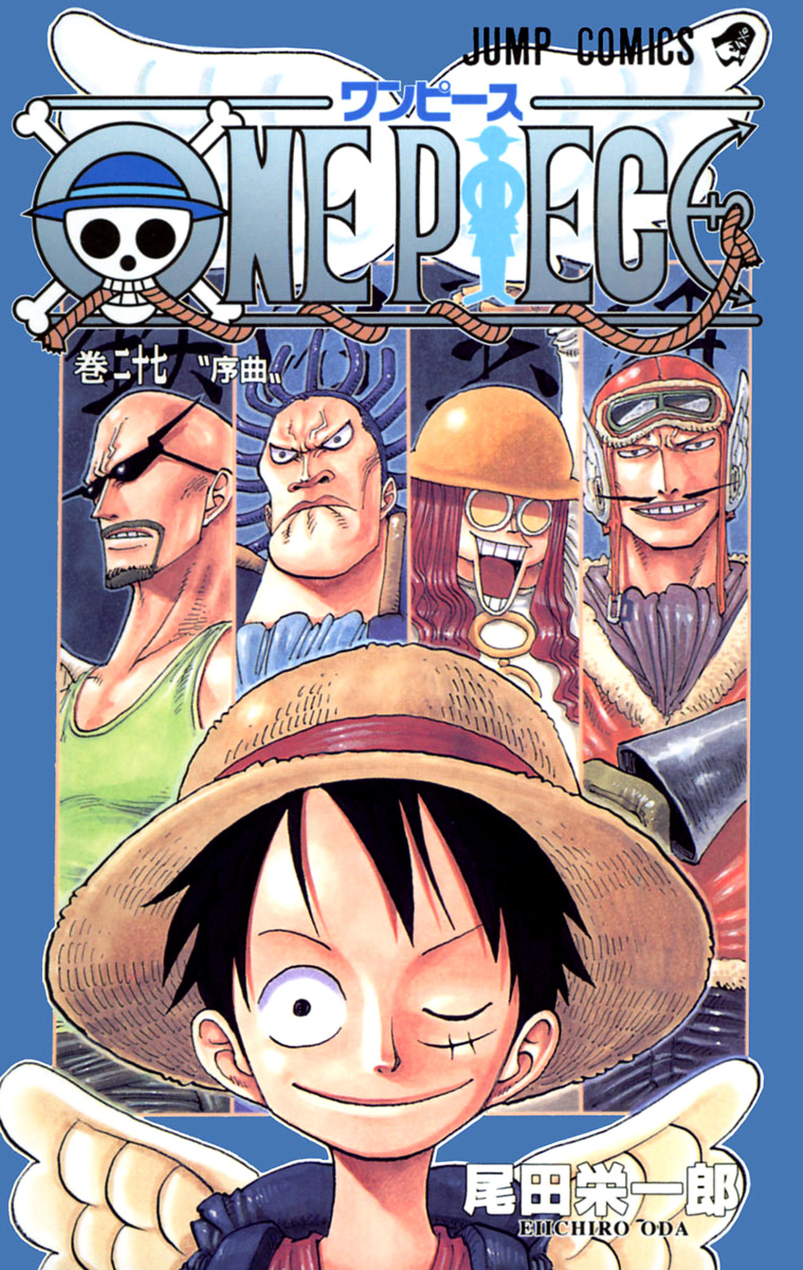 One Piece Vol. 27 cover