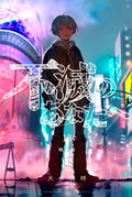 To Your Eternity Vol. 13 cover