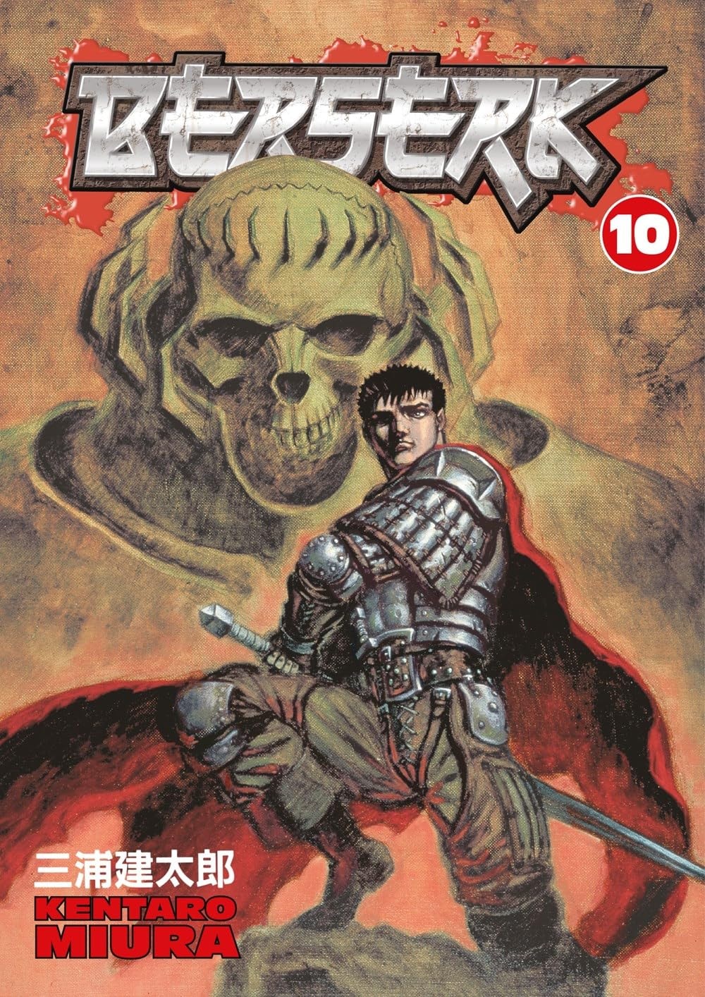 Berserk Vol. 10 cover