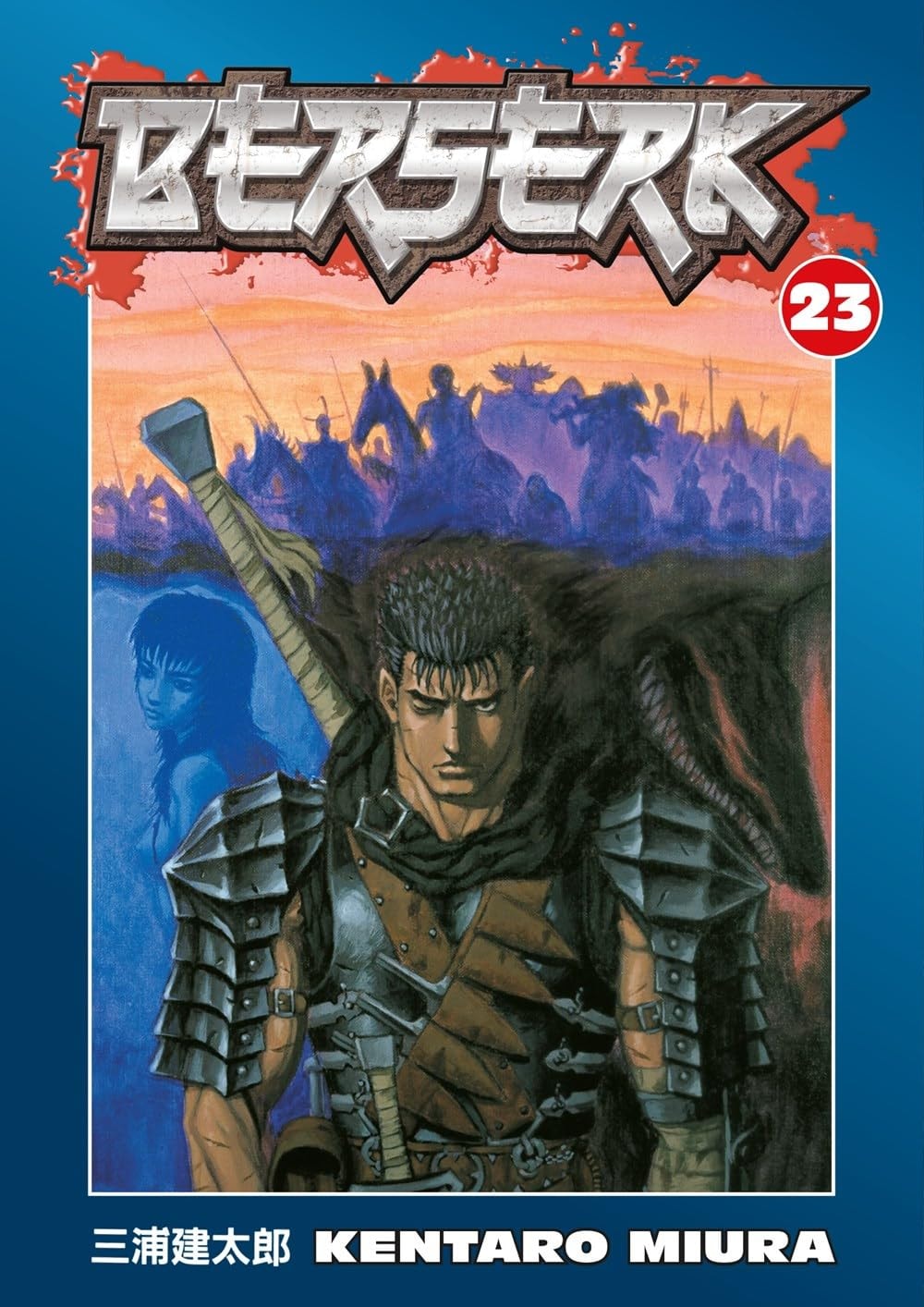 Berserk Vol. 23 cover