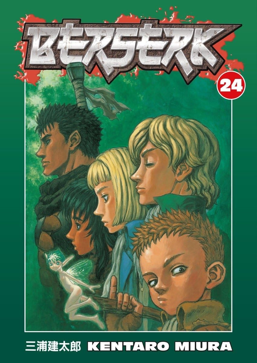 Berserk Vol. 24 cover