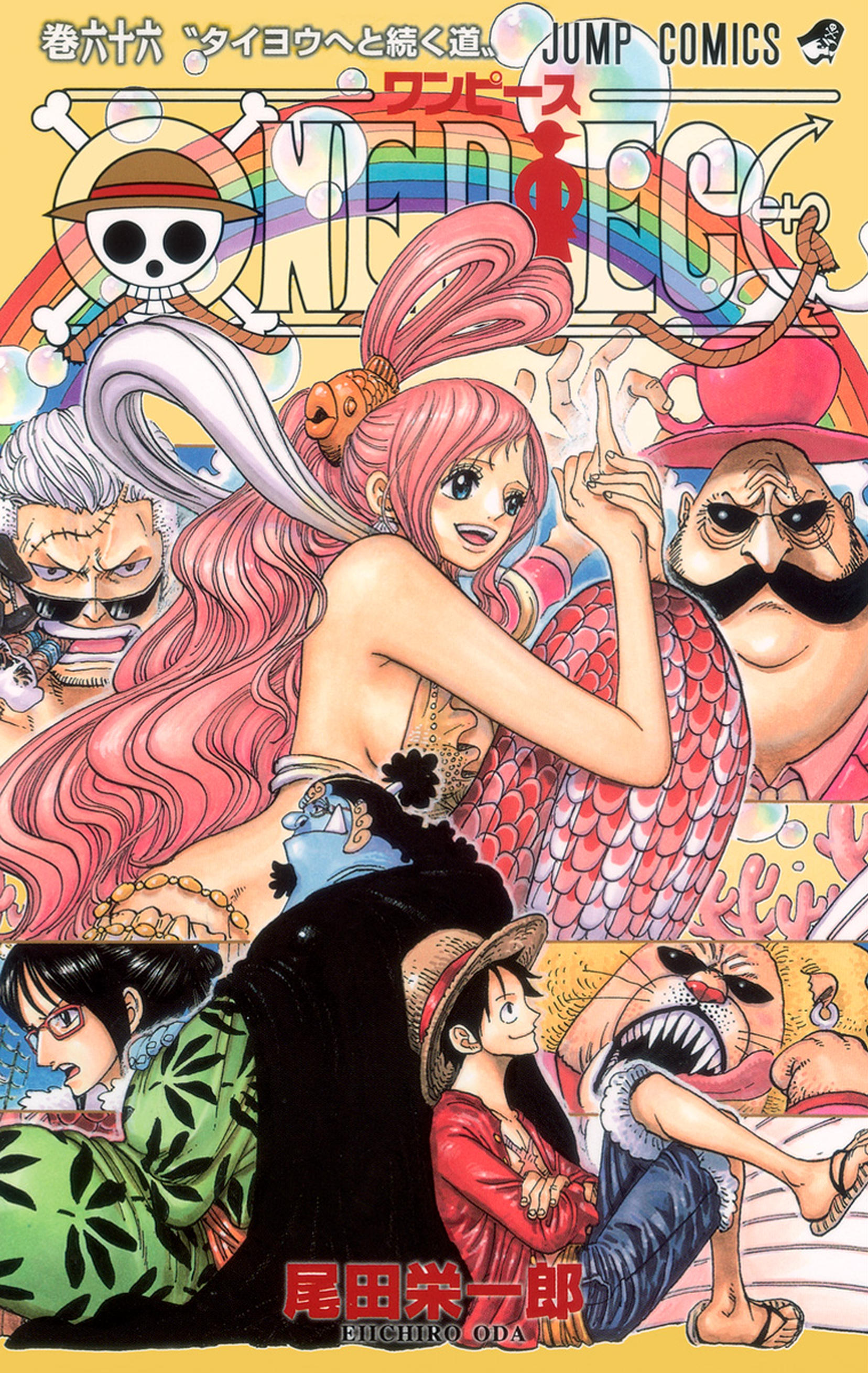 One Piece Vol. 66 cover