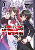I'm the Evil Lord of an Intergalactic Empire! Vol. 1 cover