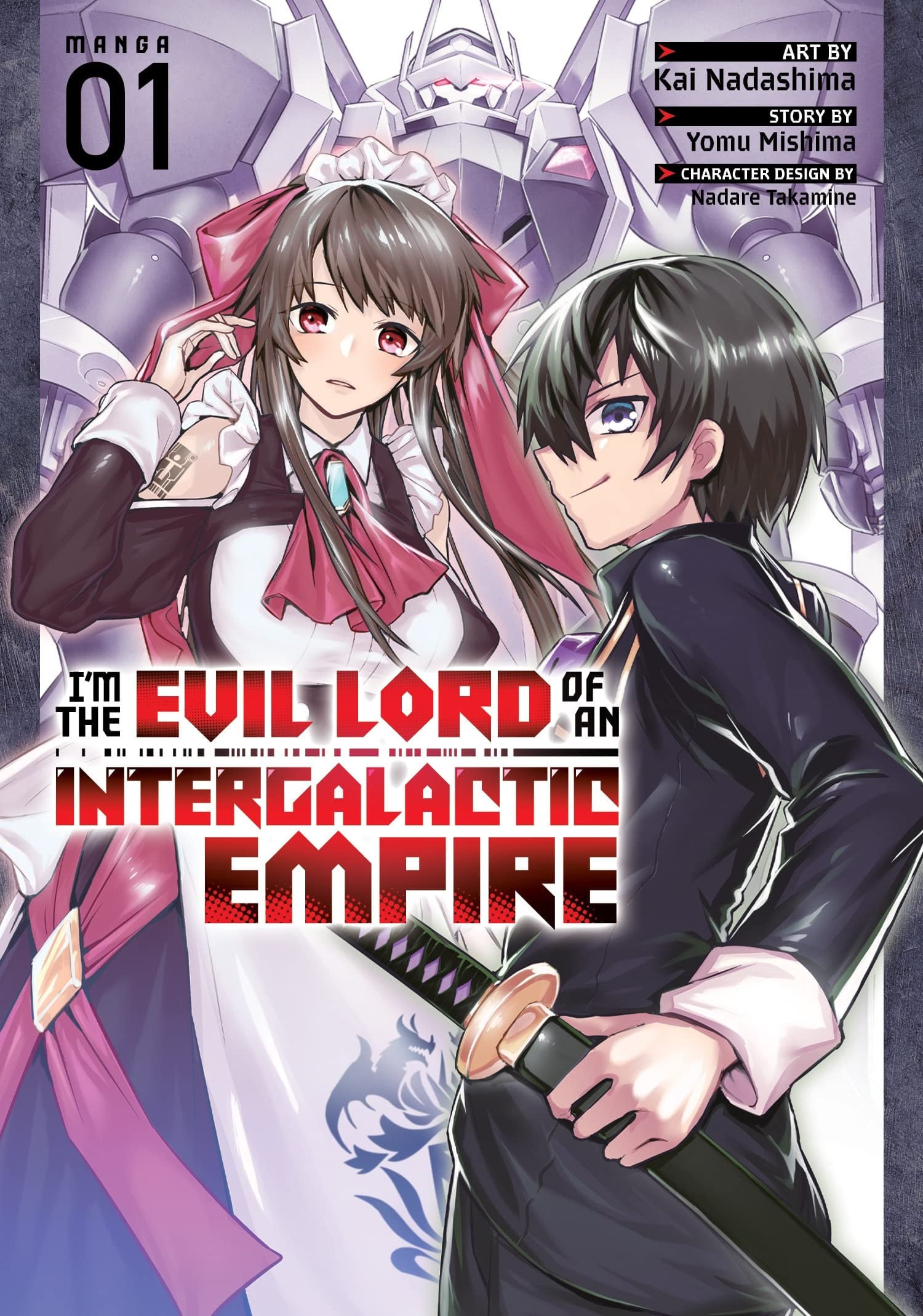 I'm the Evil Lord of an Intergalactic Empire! Vol. 1 cover