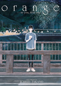 Orange Vol. 7 cover