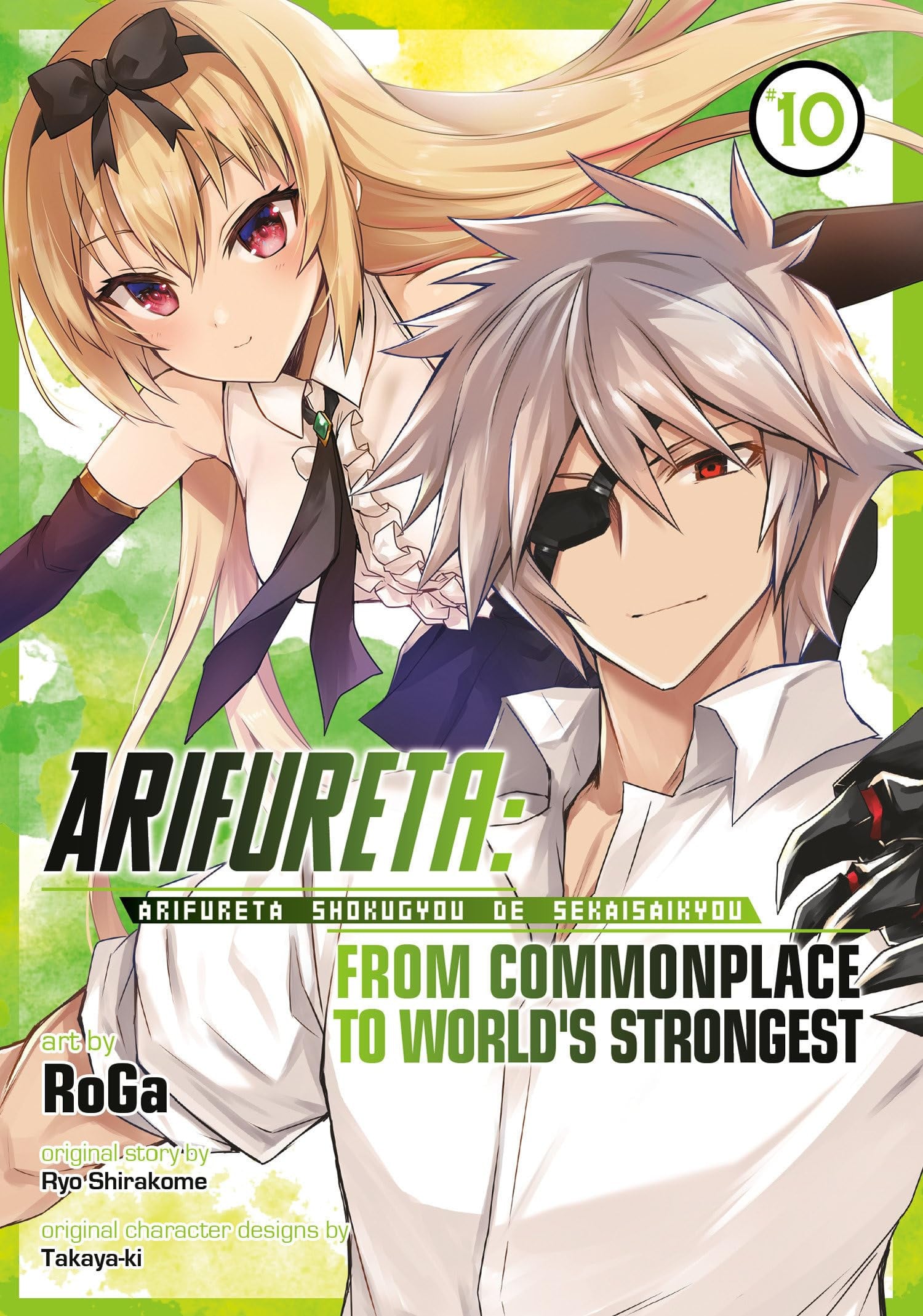 Arifureta: From Commonplace to World's Strongest Vol. 10 cover