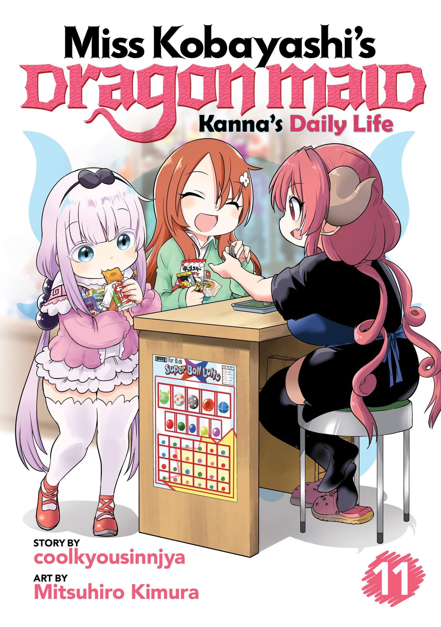 Miss Kobayashi's Dragon Maid: Kanna's Daily Life Vol. 11 cover