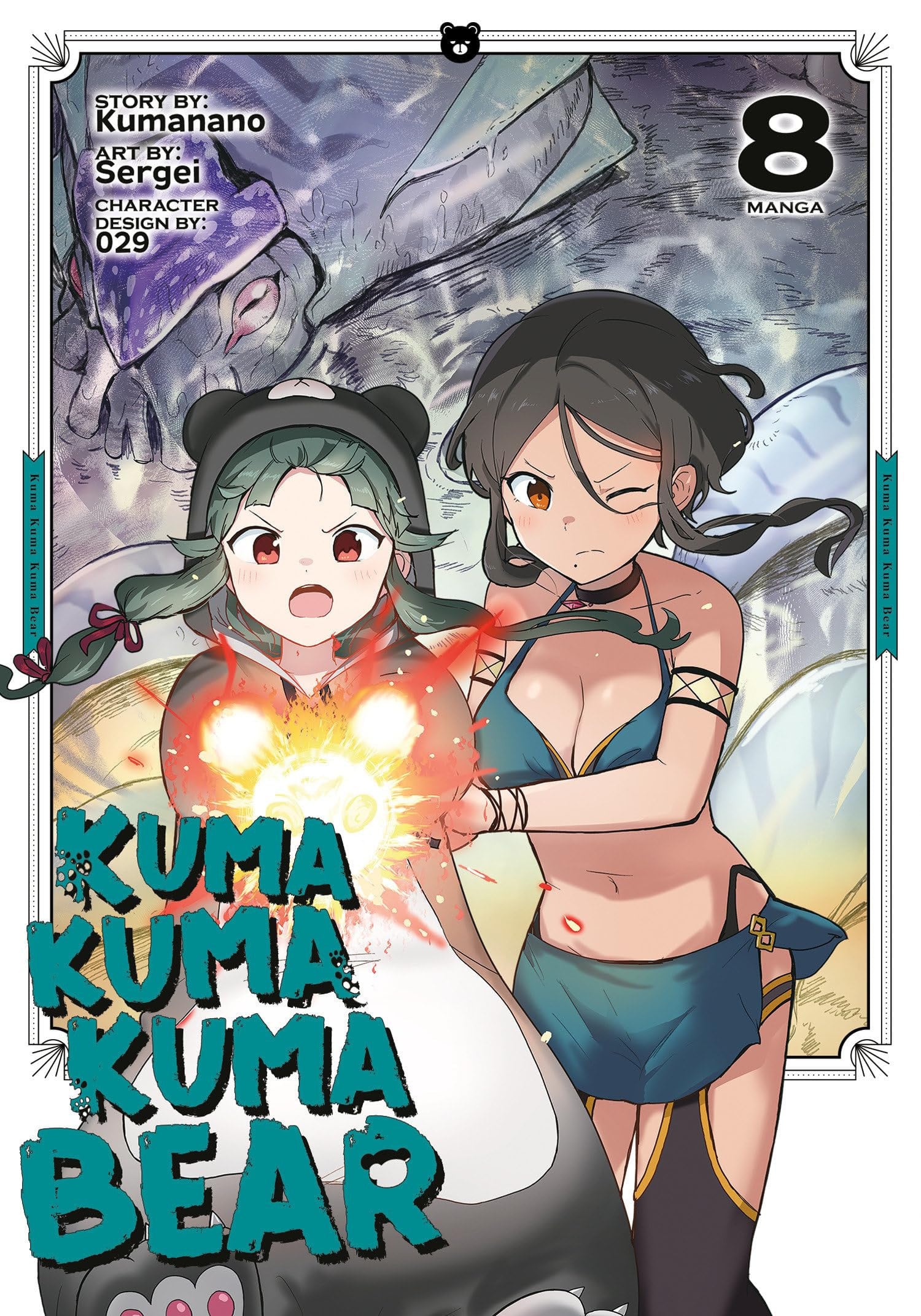 Kuma Kuma Kuma Bear Vol. 8 cover
