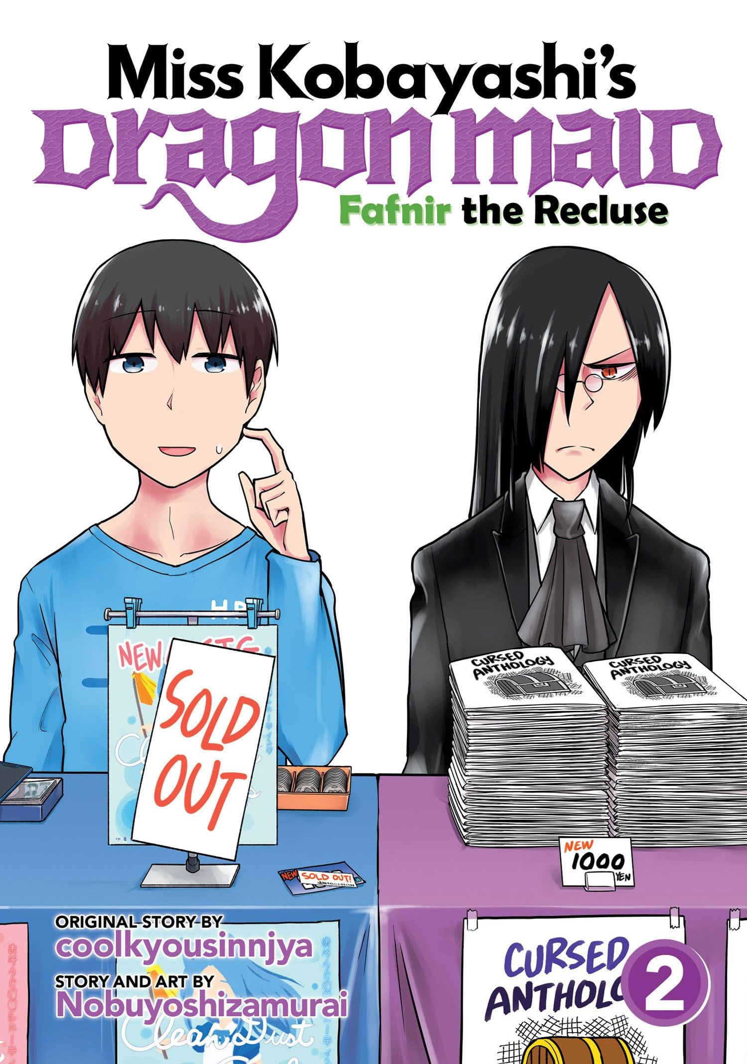 Miss Kobayashi's Dragon Maid: Fafnir the Recluse Vol. 2 cover