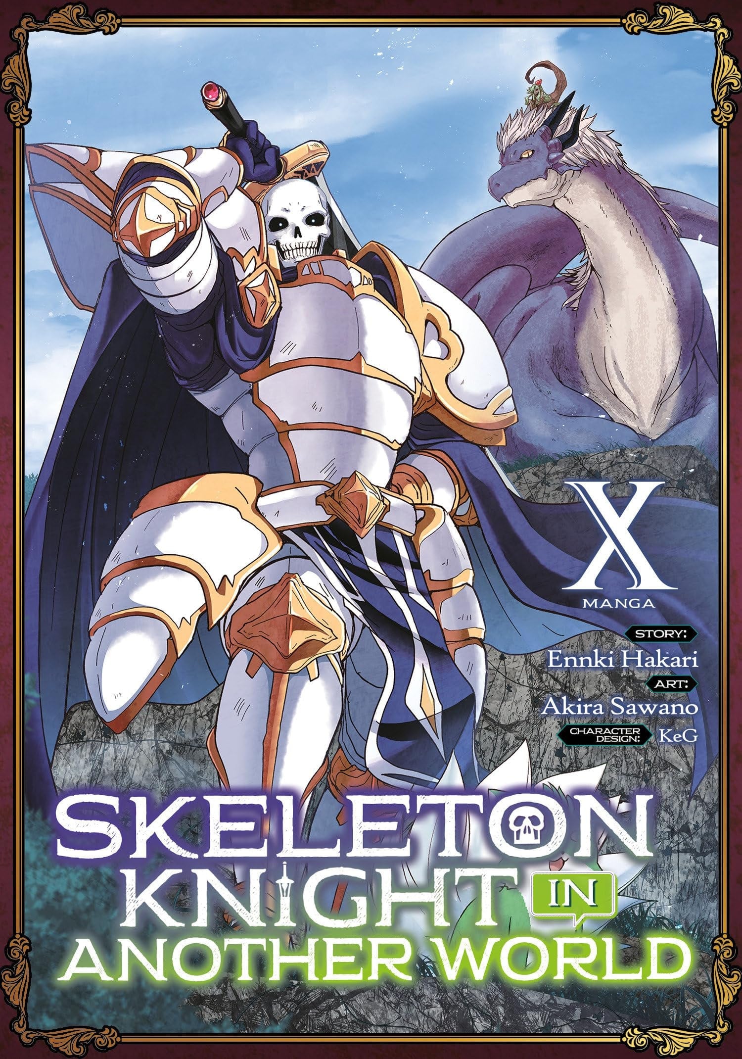 Skeleton Knight in Another World Vol. 10 cover