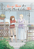 The Two of Them Are Pretty Much Like This Vol. 4 cover