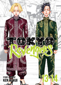 Tokyo Revengers (Omnibus) Vol. 7 cover