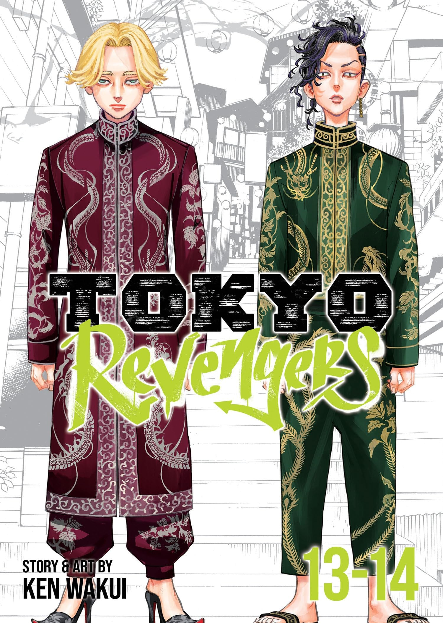 Tokyo Revengers (Omnibus) Vol. 7 cover
