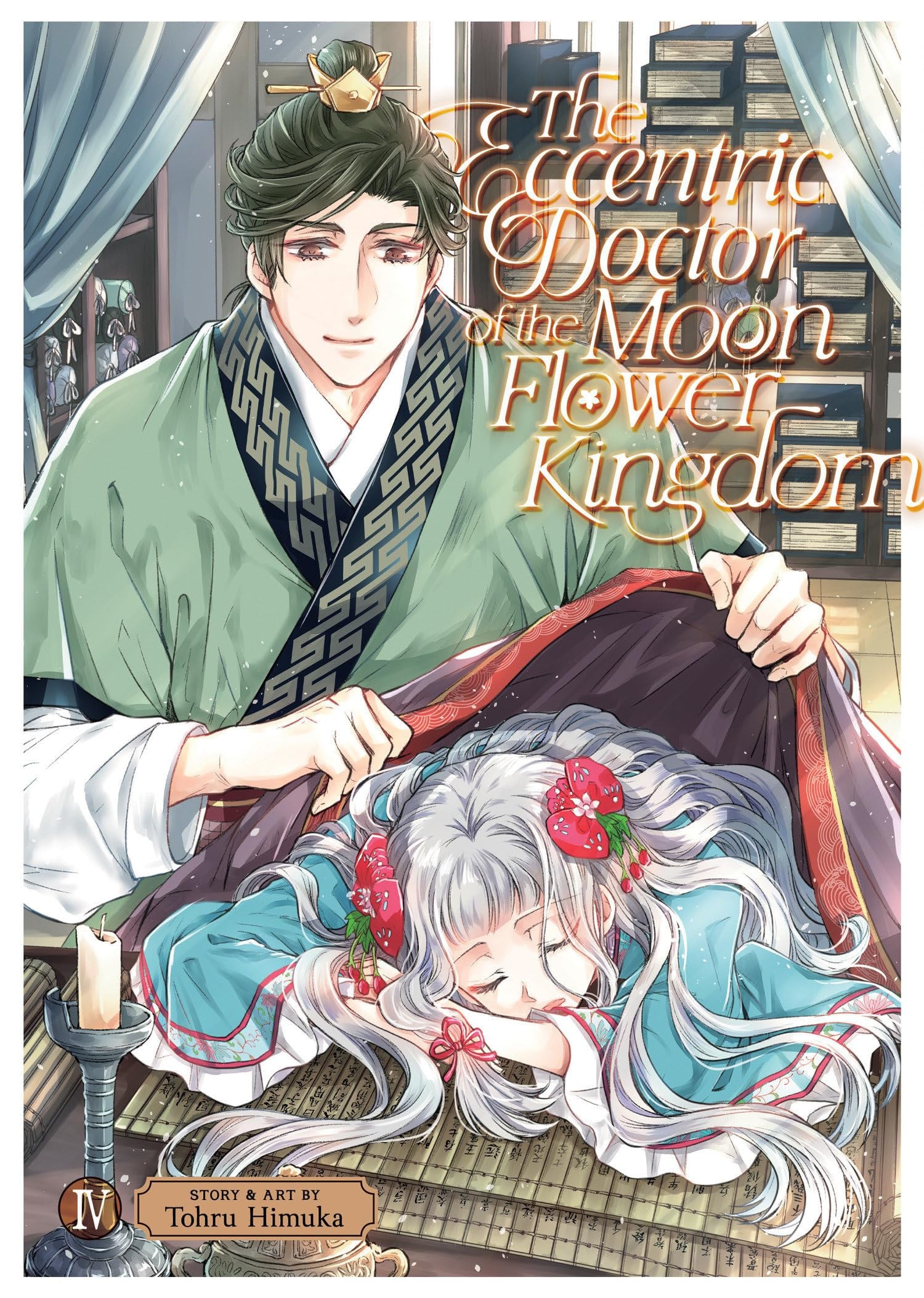 The Eccentric Doctor of the Moon Flower Kingdom Vol. 4 cover