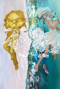 To Your Eternity Vol. 16 cover