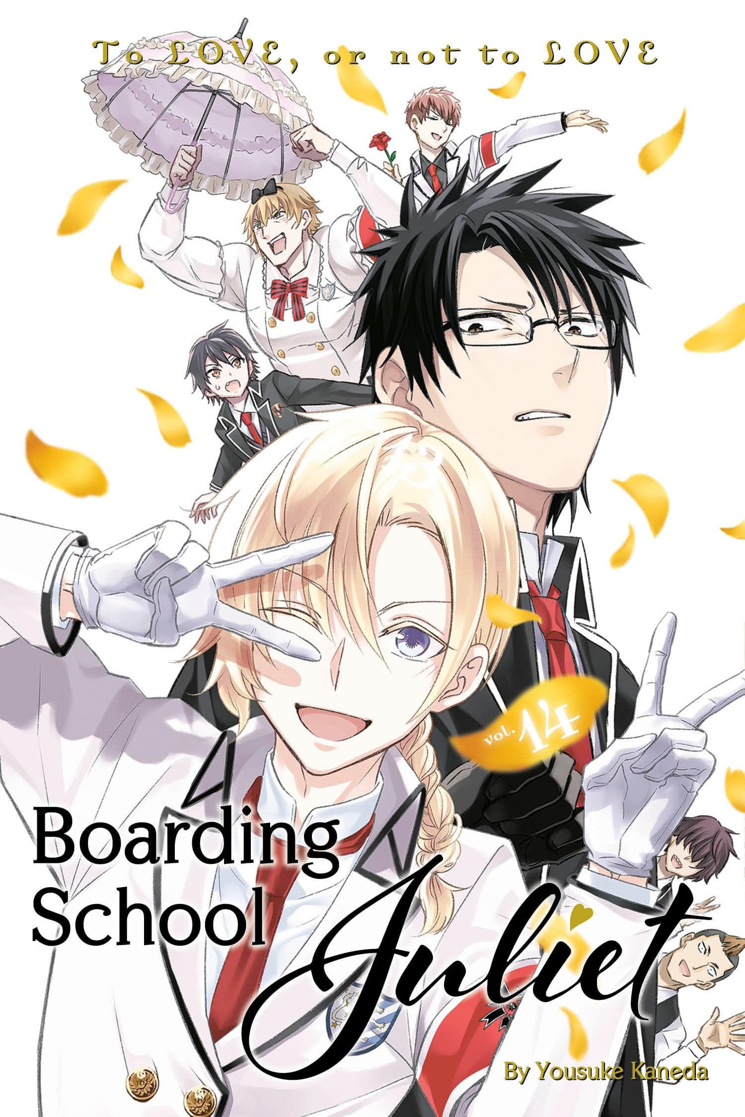 Boarding School Juliet Vol. 14 cover