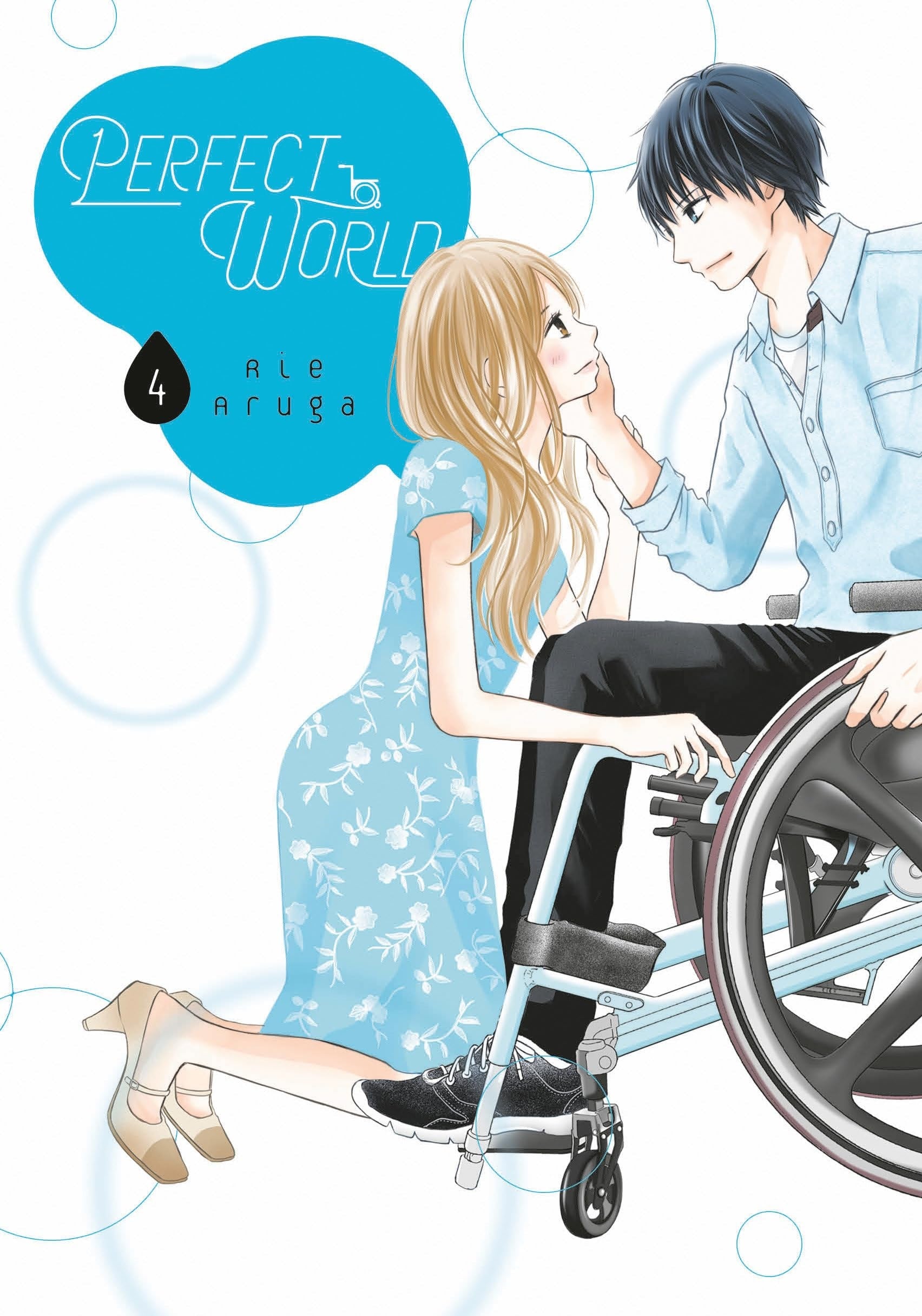 Perfect World Vol. 4 cover