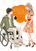 Perfect World Vol. 5 cover