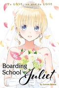 Boarding School Juliet Vol. 16 cover