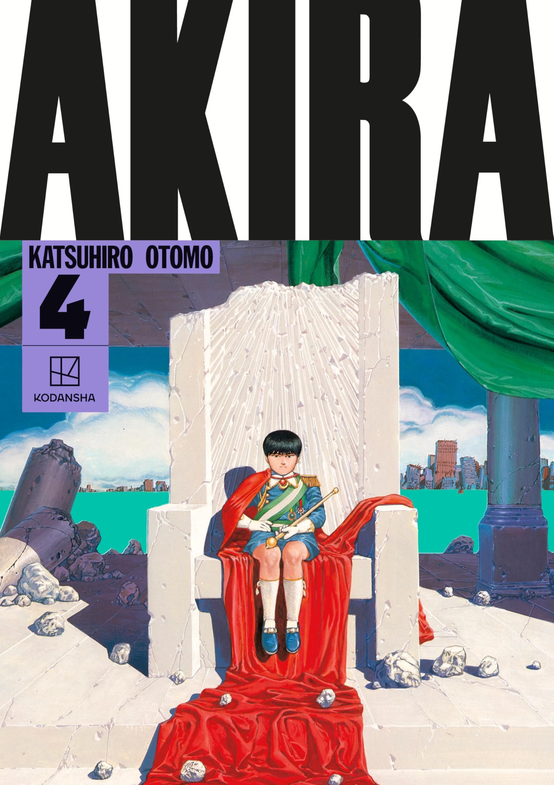 Akira (Hardcover Collection) Vol. 4 cover