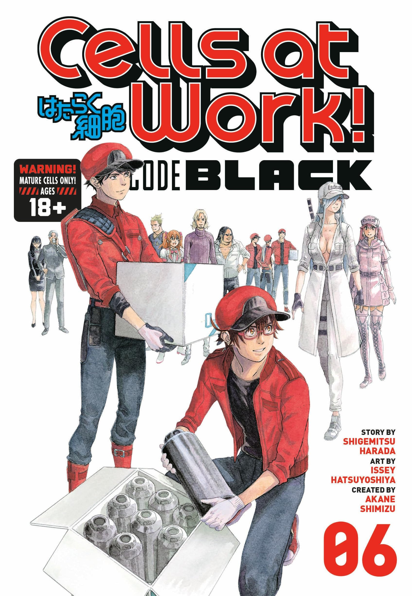 Cells at Work! CODE BLACK Vol. 6 cover
