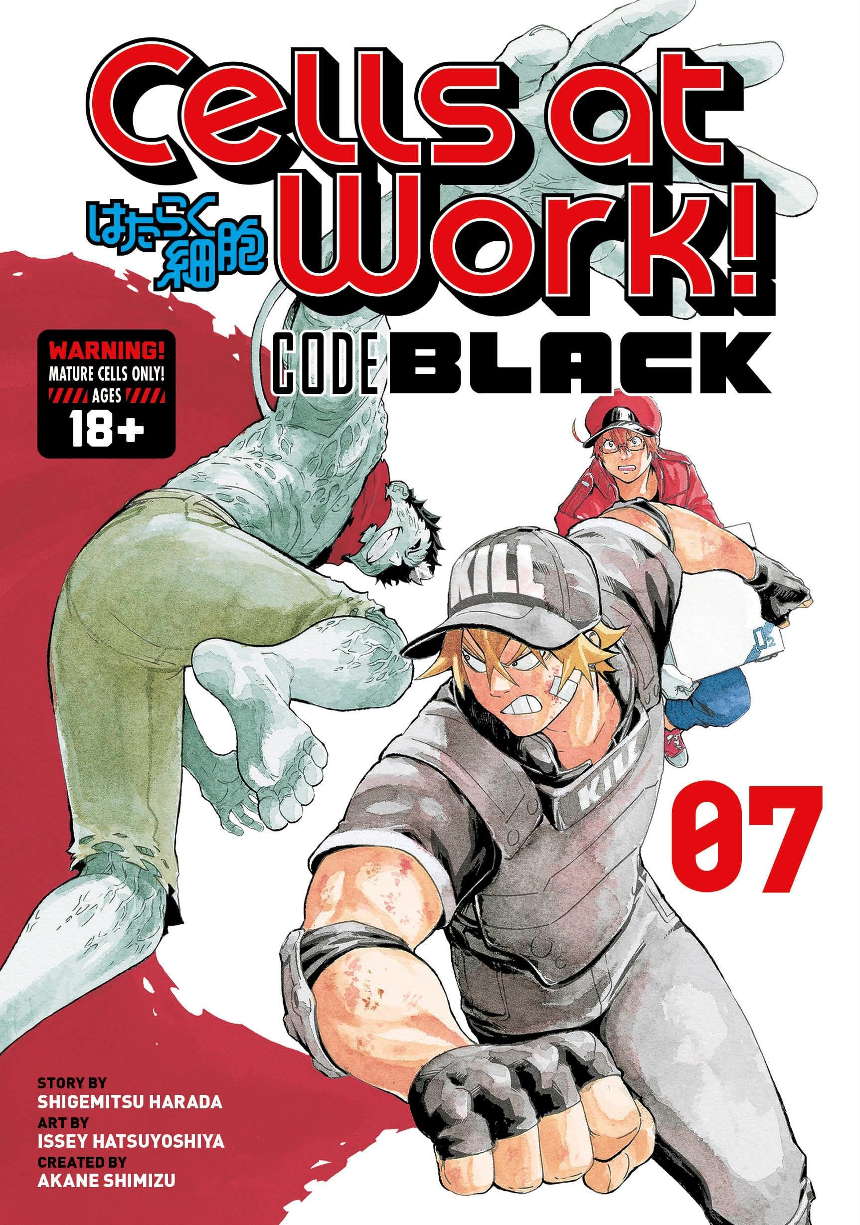 Cells at Work! CODE BLACK Vol. 7 cover