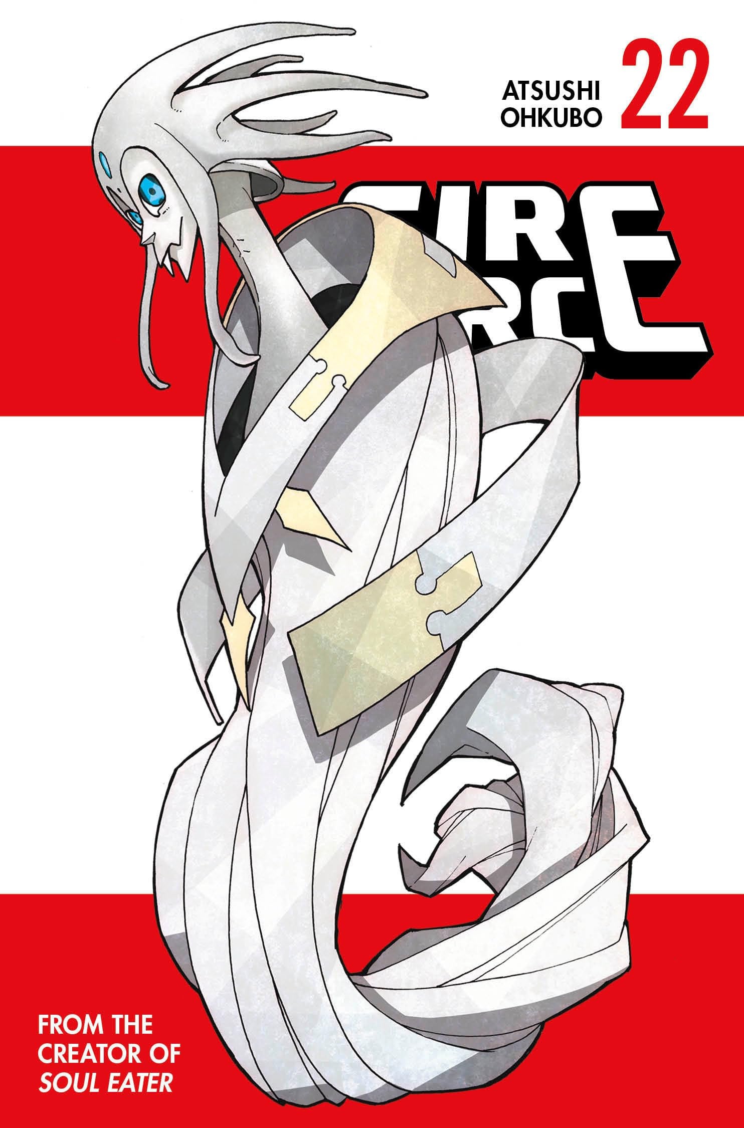 Fire Force Vol. 22 cover