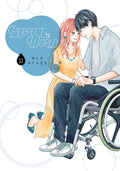 Perfect World Vol. 11 cover