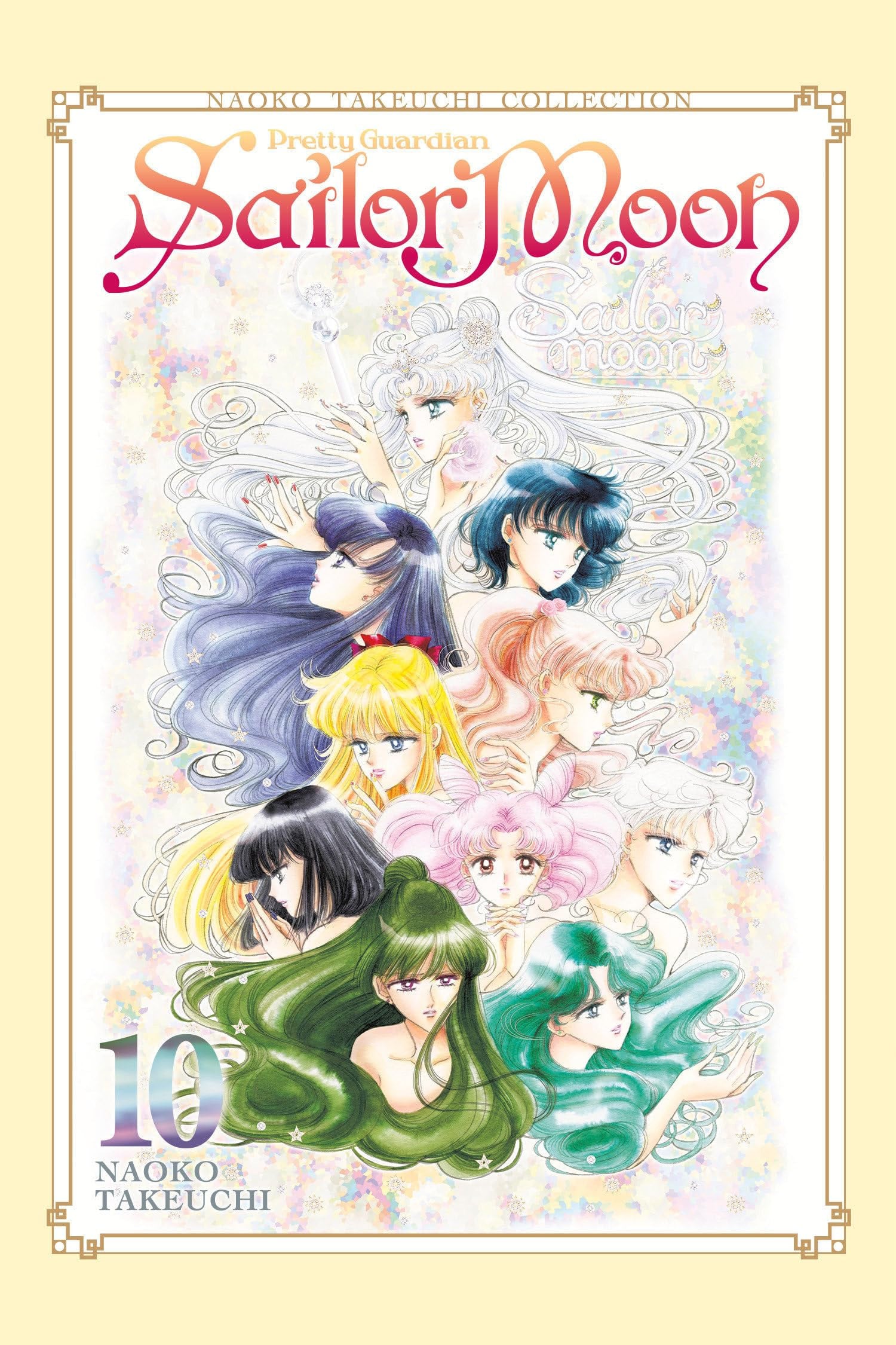 Sailor Moon (Naoko Takeuchi Collection) Vol. 10 cover