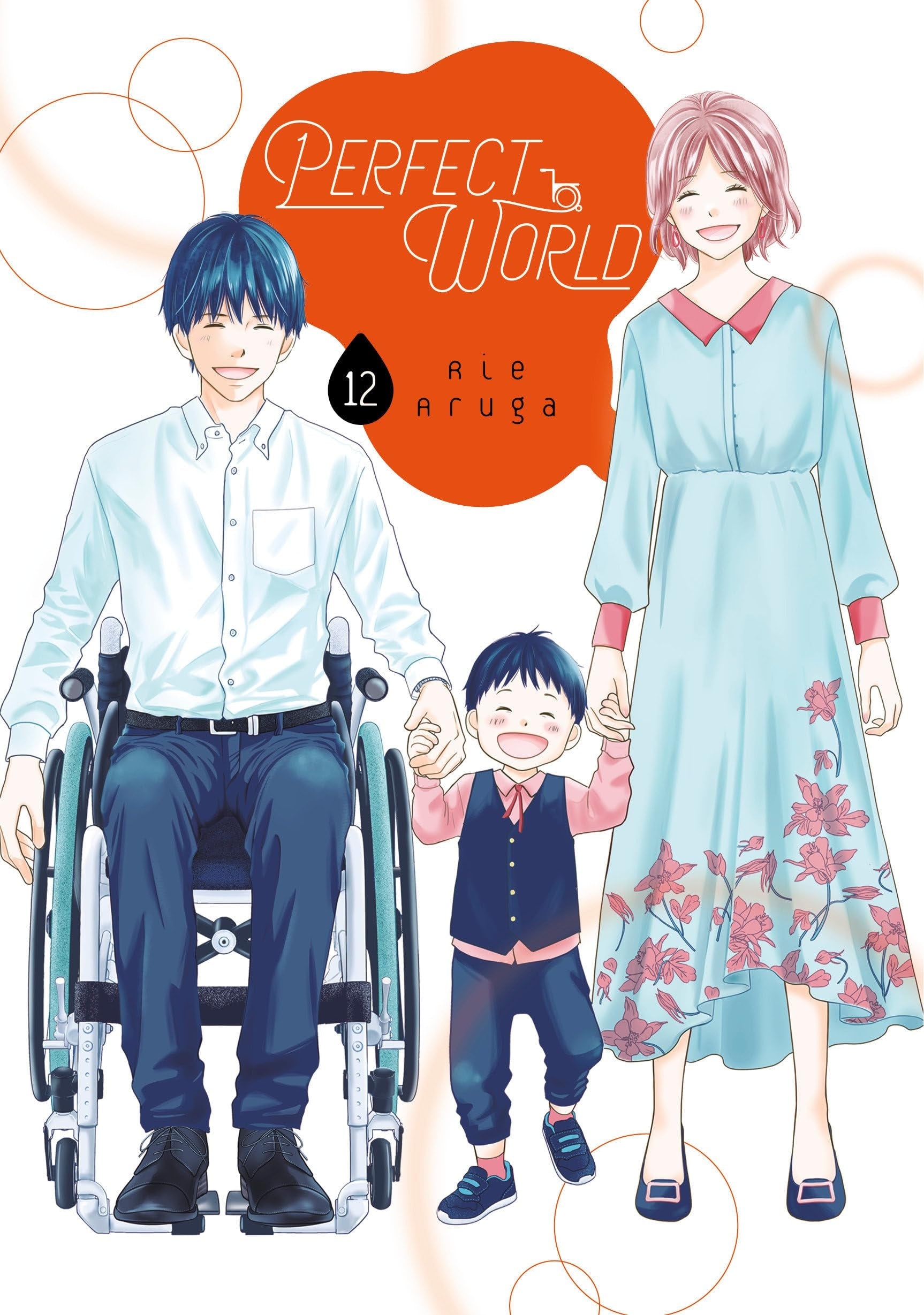 Perfect World Vol. 12 cover