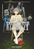 To Your Eternity Vol. 17 cover