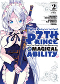 I Was Reincarnated as the 7th Prince so I Can Take My Time Perfecting My Magical Ability Vol. 2 cover