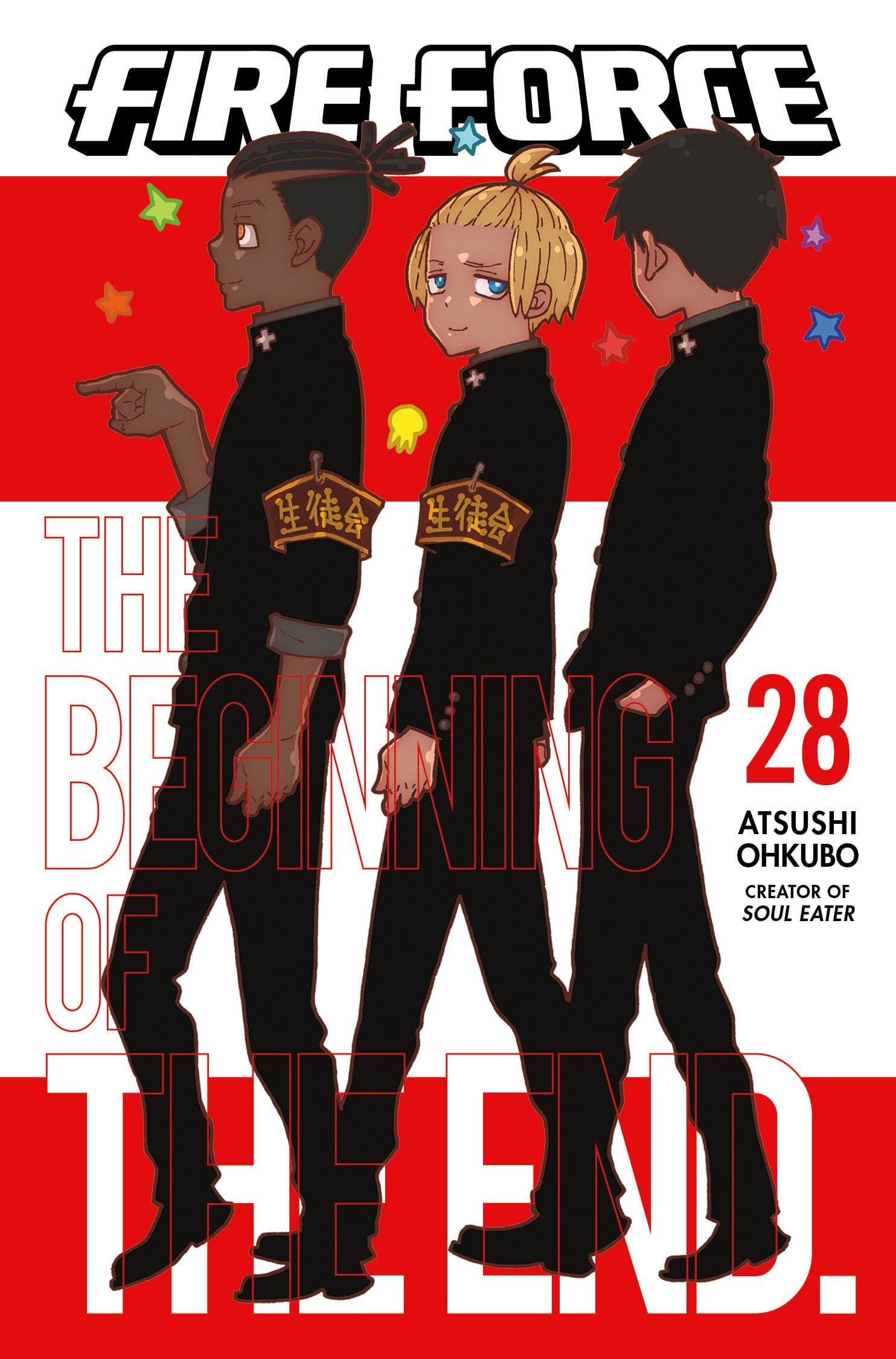 Fire Force Vol. 28 cover