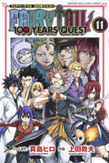 Fairy Tail: 100 Years Quest Vol. 11 cover