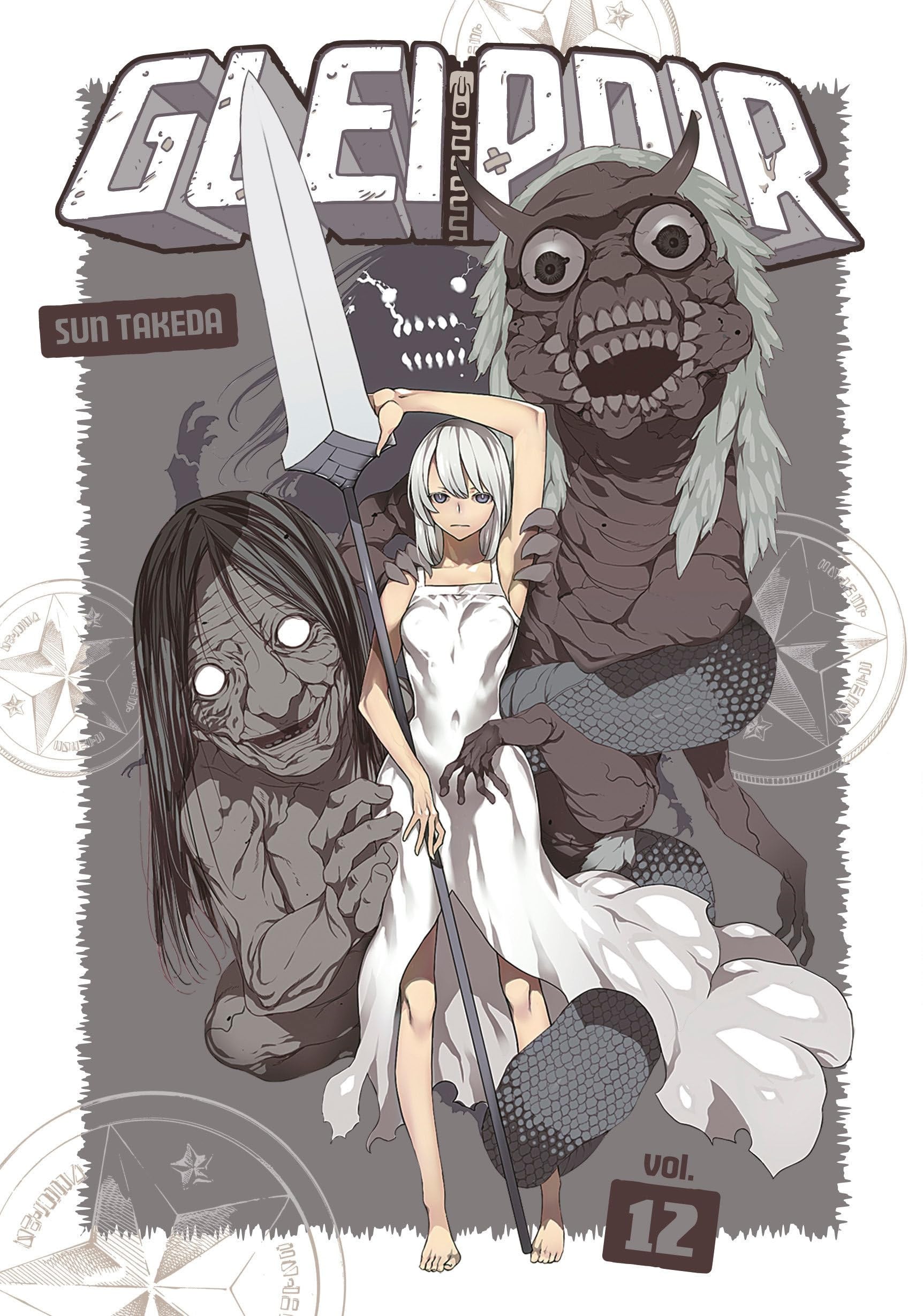 Gleipnir Vol. 12 cover