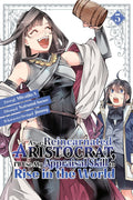 As a Reincarnated Aristocrat, I'll Use My Appraisal Skill to Rise in the World Vol. 5 cover