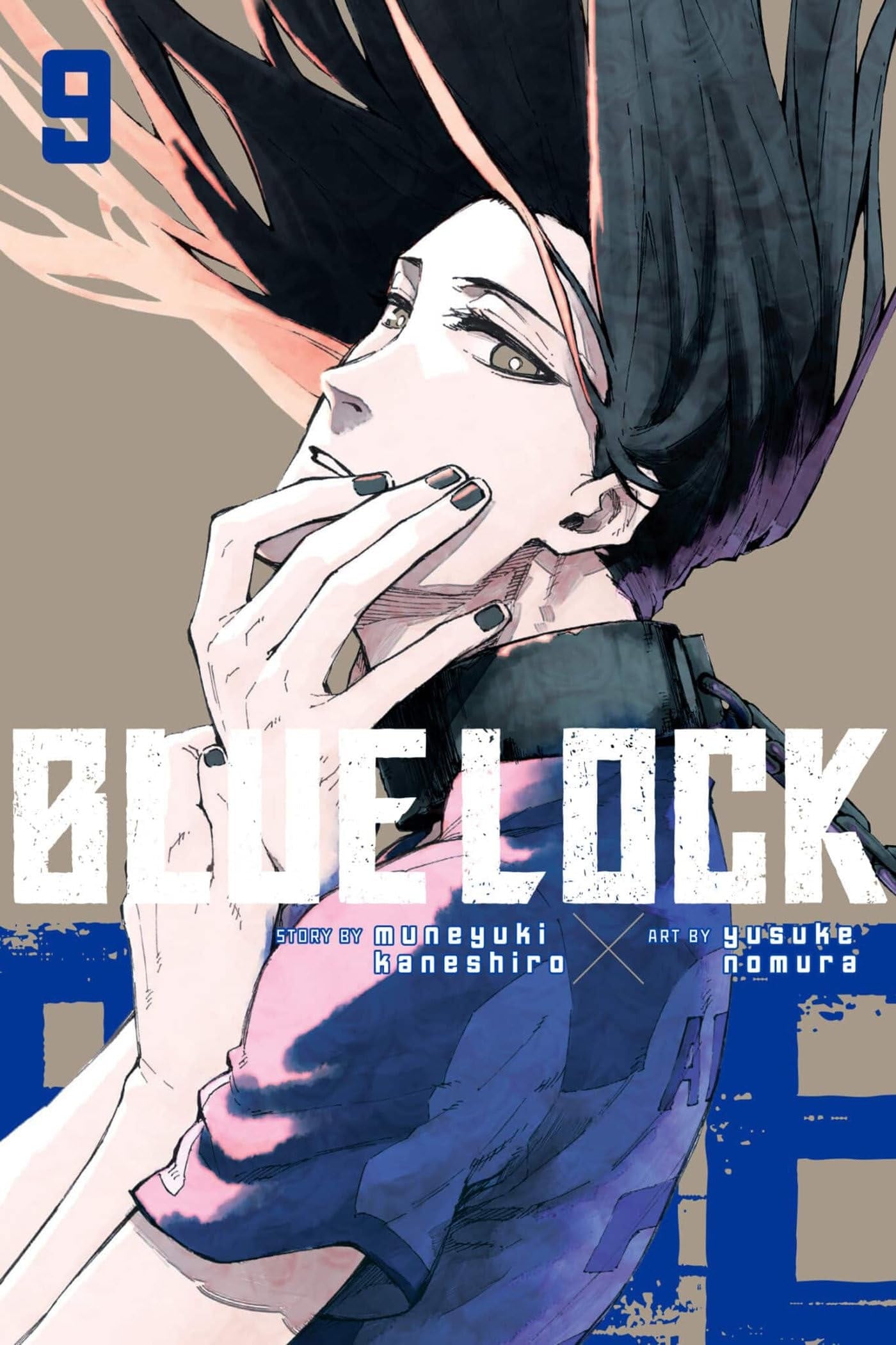 Blue Lock Vol. 9 cover