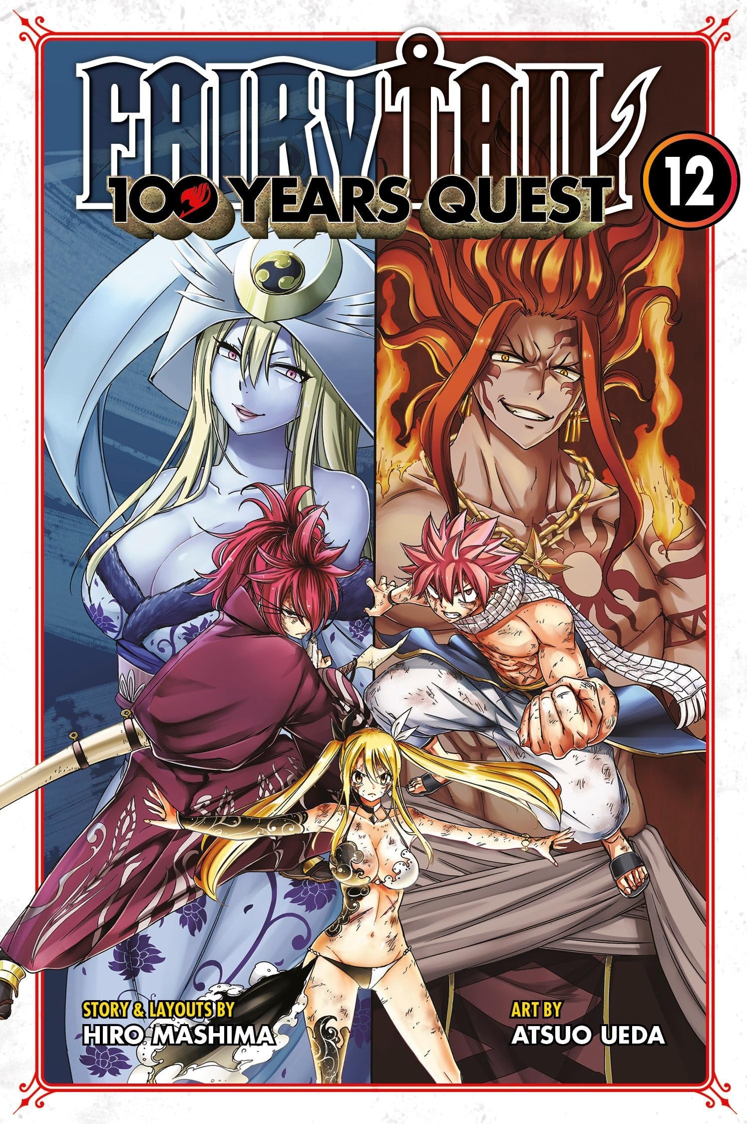 Fairy Tail: 100 Years Quest Vol. 12 cover