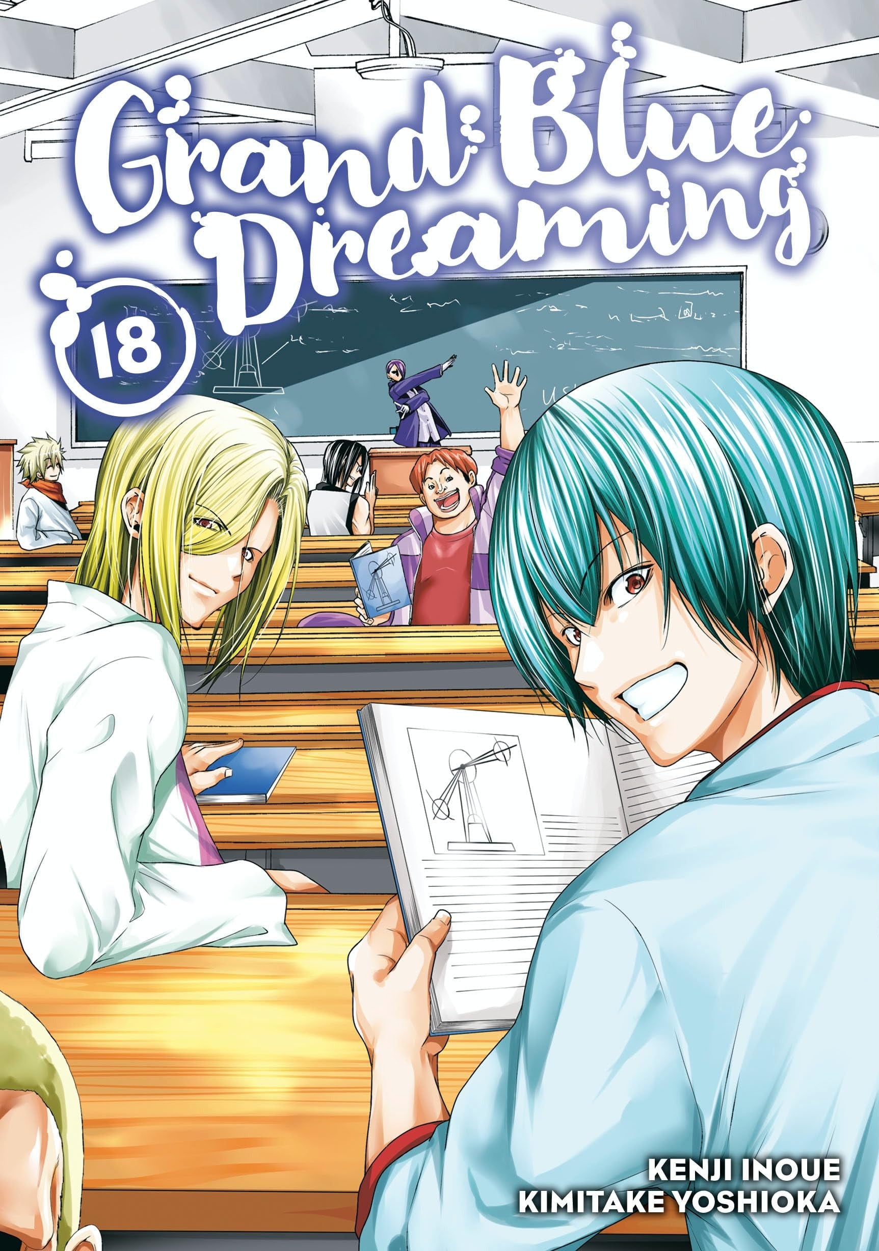 Grand Blue Dreaming Vol. 18 cover