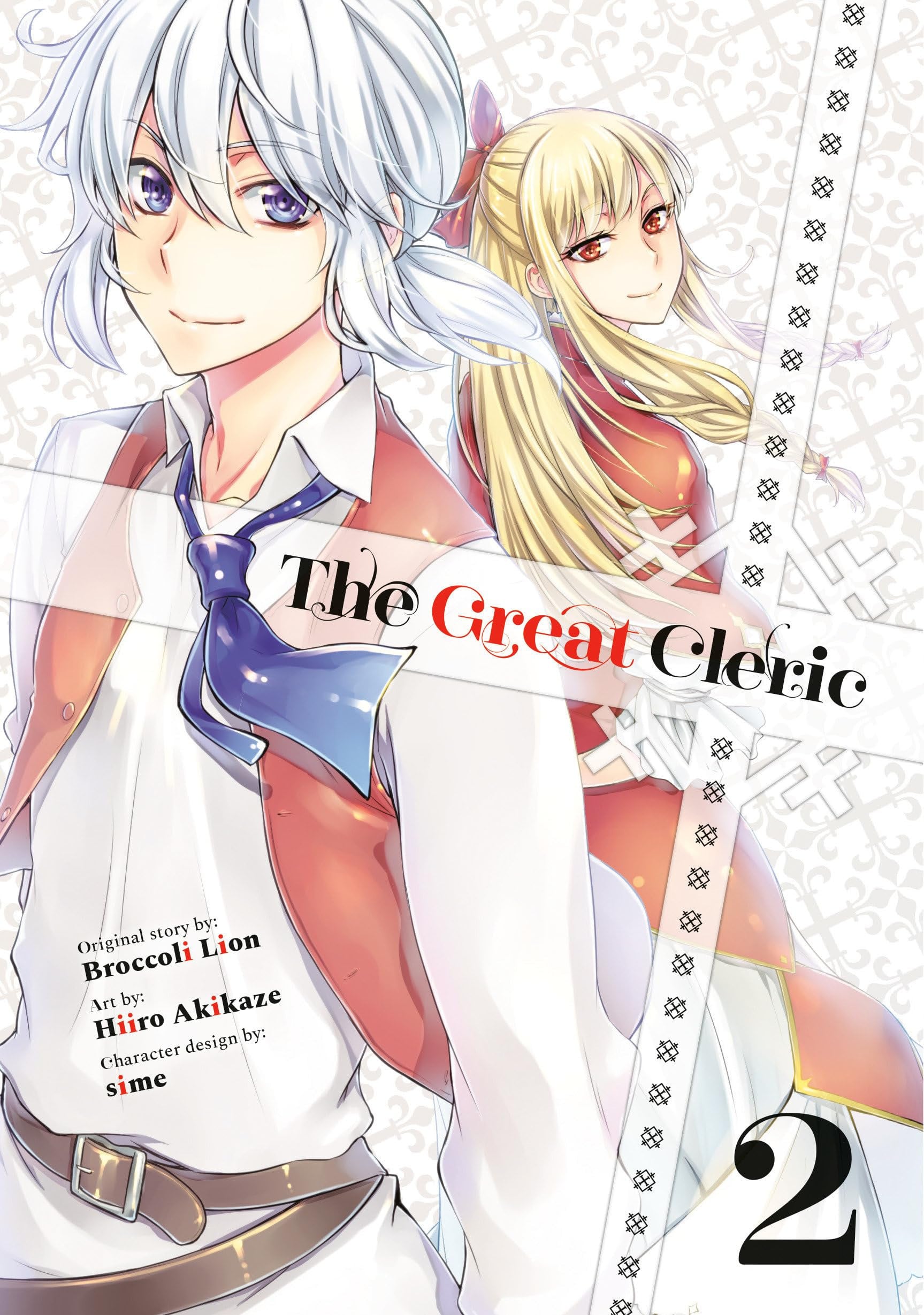 The Great Cleric Vol. 2 cover