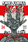 Fire Force Vol. 34 cover
