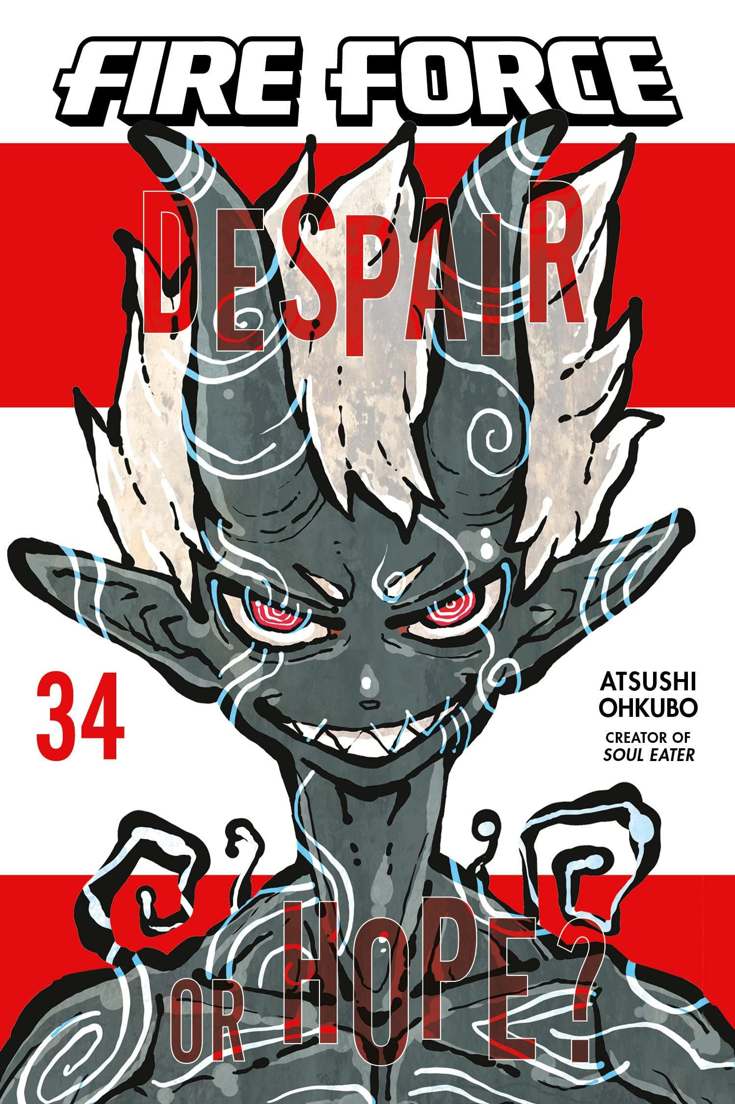 Fire Force Vol. 34 cover