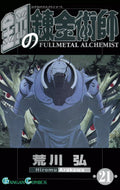 Fullmetal Alchemist Vol. 21 cover